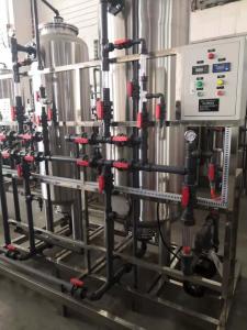 Quality Aluminum Oxidation Electrophoresis Equipment Device Recycling wholesale
