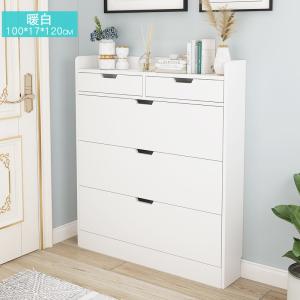 Quality OEM Waterproof Shoe Rack , 126cm Height Narrow Shoe Cabinet wholesale