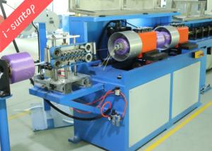 4000rpm Single Drum Concentric Cross Binder With 2kw Servo Motor
