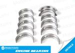Mazda Probe B2000 Car Engine Bearings , Engine Connecting Rod Bearing Set
