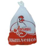 Support printing brand LOGO chicken packaging bags Moisture proof anti