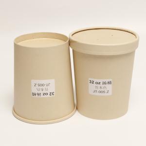 Quality Leakproof Printable Compostable Soup Bowls , Paper 8 Oz Soup Cups With Lids wholesale