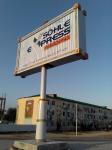 top quality Wall-mounted water proof Advertising Prisma Display