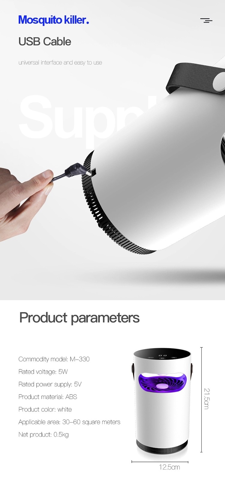 Hot Sell Anti Mosquito Products Electronic Flying Insect Pest Repeller Mosquito Killer Trap Lamp