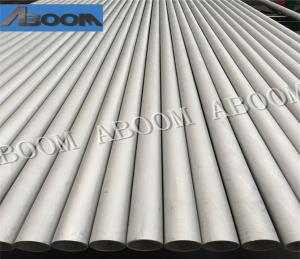 Quality UNS S30432 Super Austenitic Stainless Steel Pipe A312 SUPER304H DMV304HCu wholesale