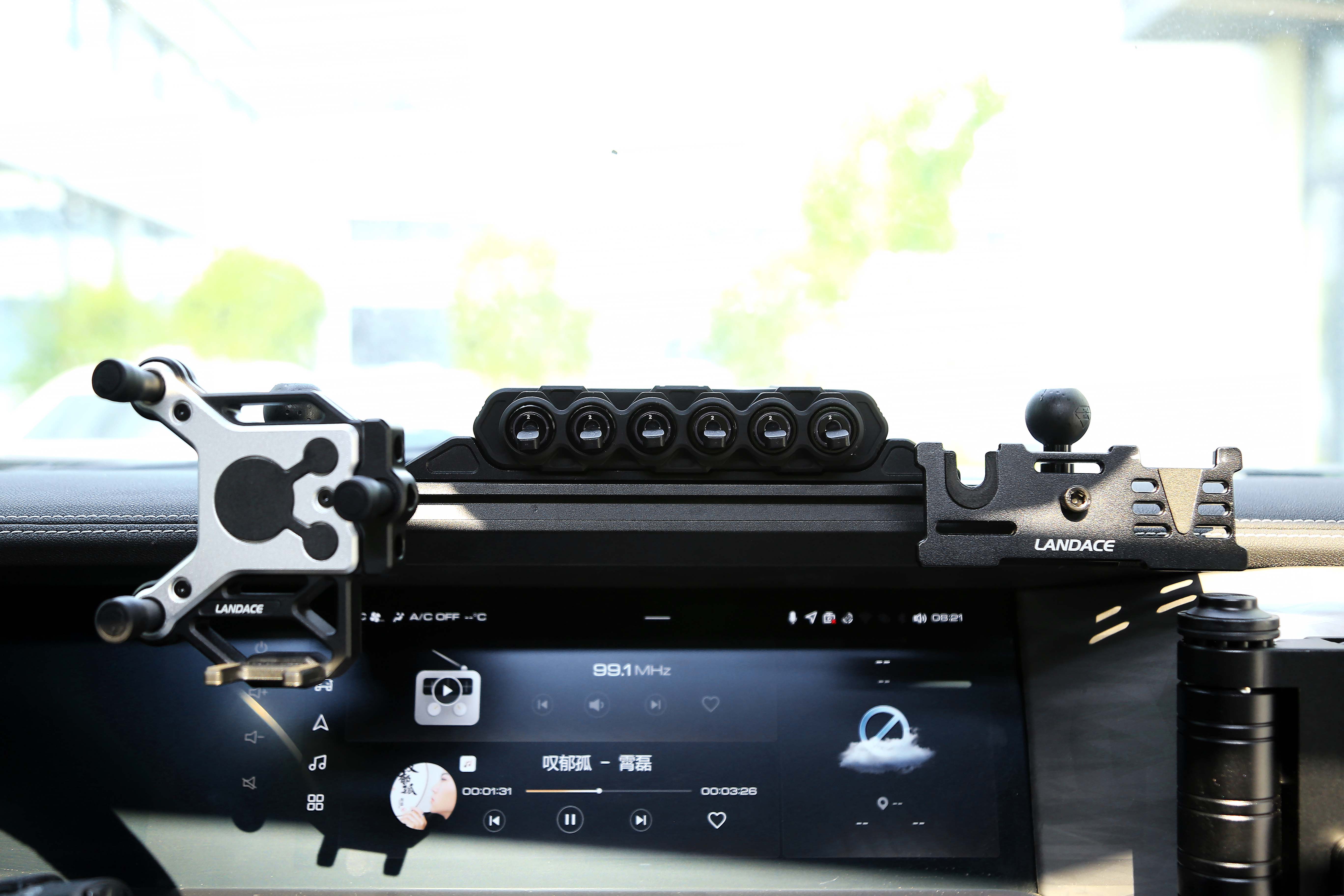 Tank 300 multi-function Dash Phone Holder for flexible Angle center console bracket SET A