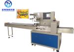 Auto Cutting Food Packaging Machine High Speed Running For Brioche / Cake /