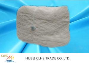 Quality 75D 100D 150D 200D 300D Nylon Yarn For Sewing knitting wholesale