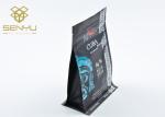 Gift Logo Branded Paper Bags Waterproof Multicolor Candy Food Packaging