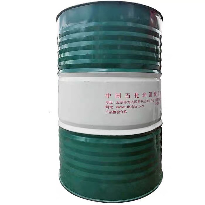 200L Great Wall Synthetic Hydraulic Lubricant Sinopec Brand Synthetic Oil