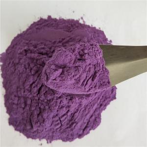 Quality Amorberry Wholesale Bulk Organic Top Popular Black Goji Berry Powder With Anthocyanidin wholesale
