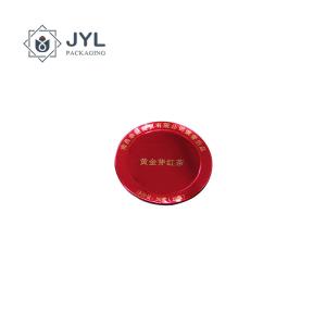 Quality Metal Round Aluminum Adhesive Labels Embossed Glossy Red Plate wholesale