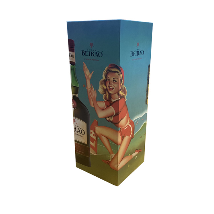 1200g Paper Board Rigid Gift Box