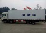 Low Noise Refrigerated Truck SINOTRUK Vegetables Transportation Refrigerated Box