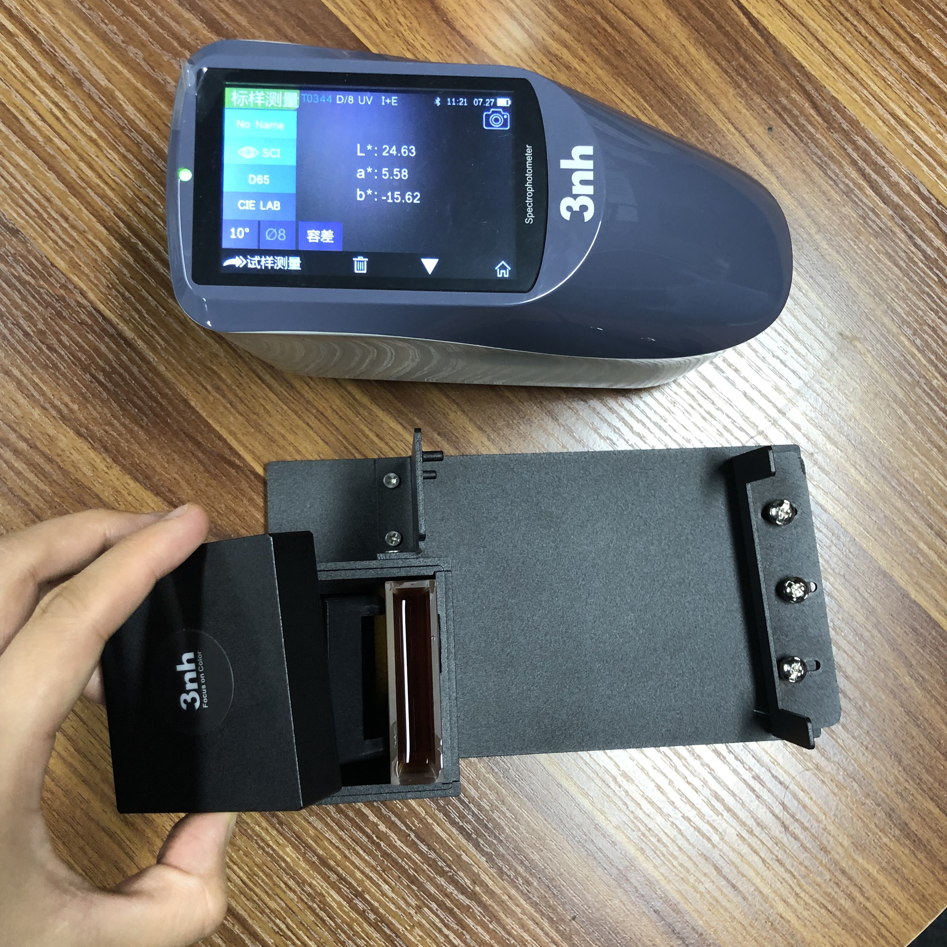 YS3010 Color Spectrophotometer 3nh colorimeter for measuring meat color, CIE Lab