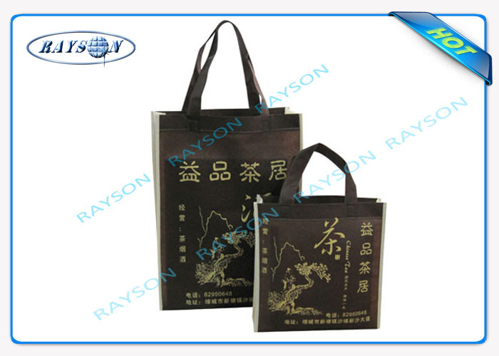 Durable Polypropylene Non Woven Fabric Bags with Different Colors and Printing Patterns