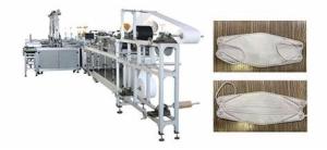 Quality 220v/380v Fully Automatic Mask Making Machine wholesale