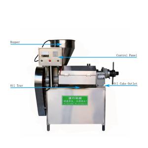 Quality 4kw 70kg/Hr Palm Kernel Oil Extraction Machine Stainless Steel 220V wholesale