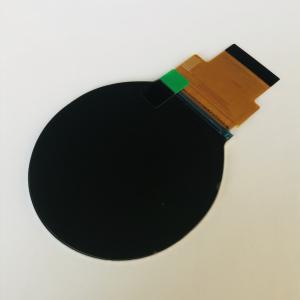 Quality 480X480 TFT LCD Monitor wholesale