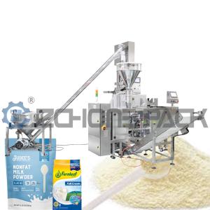 China Multifunctional Automatic Packaging Machine Powder With Scoop on sale