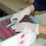 Waterproof Medical Latex Gloves , Latex Examination Gloves Chemical Resistant