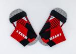 Unisex Antibacterial Cotton Sports Ankle Socks Elastic