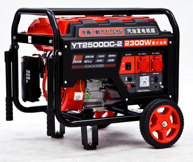 220V Rated Voltage Single Phase Low Noise Gasoline Portable Generator