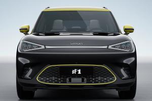 Quality New Smart 1 Mercedes Ben Z 272HP 400km Standard Edition SUV Instant Torque Electric Vehicle wholesale
