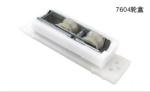 plastic sliding window roller