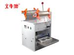 Two paper cups at one time film sealer