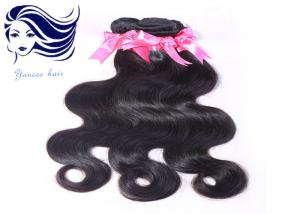 Quality Virgin Peruvian Curly Hair Extensions Peruvian Body Wave Virgin Hair wholesale