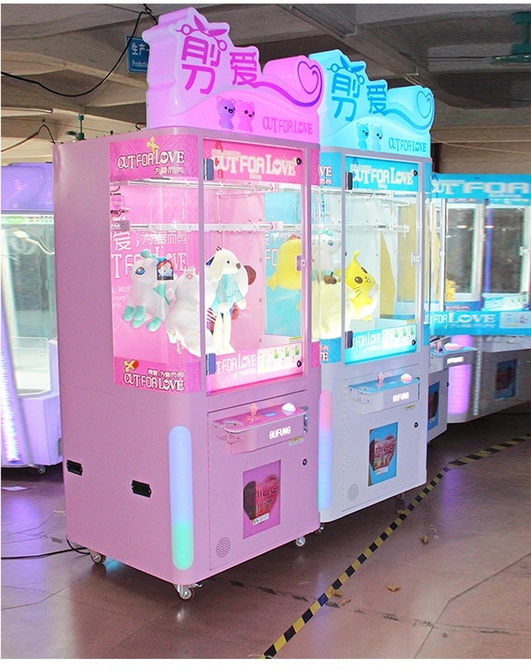 Cut Ur Prize Vending Machine / Arcade Scissor Cutting Gift Game Machine