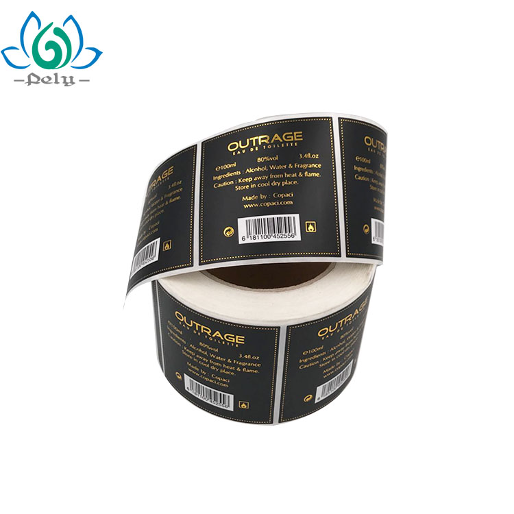 3 X 7.5cm Adhesive Vinyl Stickers On Natural Cosmetic Bottle