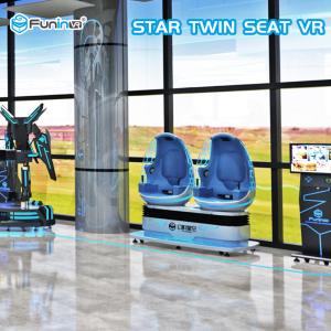 Quality ISO9001 1 Seat 9D VR Egg Cinema 360 Motion Simulator For 4+ Years Old wholesale