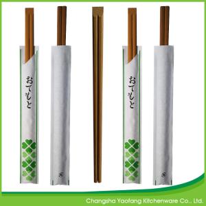 Quality 24cm Custom Bamboo Chopsticks Tensoge Carbonized Chopsticks For Restaurant wholesale