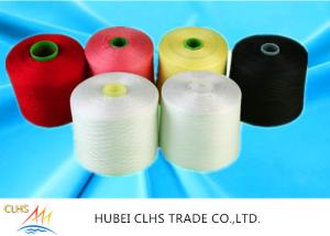 Quality 40S/1 40S/2 40S/3 42S/2 45S/2 Raw White 100% Spun Polyester Yarn For Sewing Thread wholesale