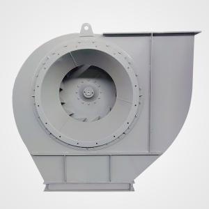 Quality Industrial Steam Boiler Hot Air Forced Draft Blower Fan Coal Fired Boiler Centrifugal Fan wholesale