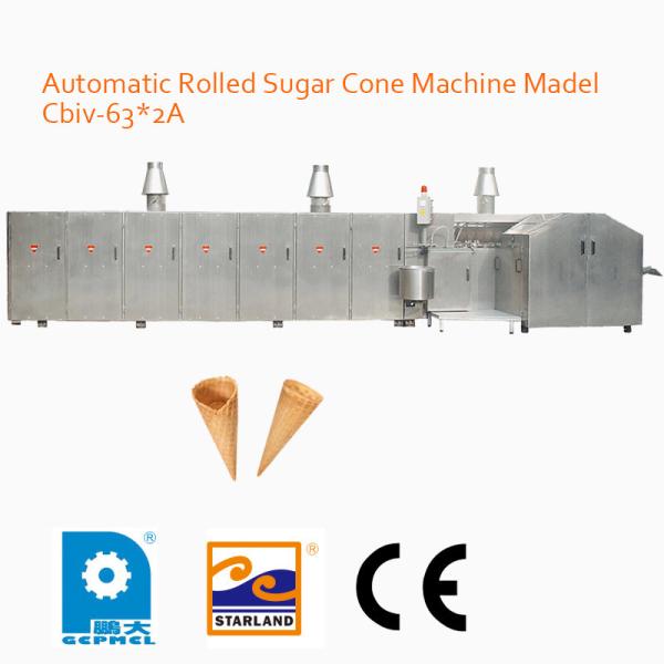 Flexible Ice Cream Manufacturing Equipment For Making Raw Sugar Cane , Easy