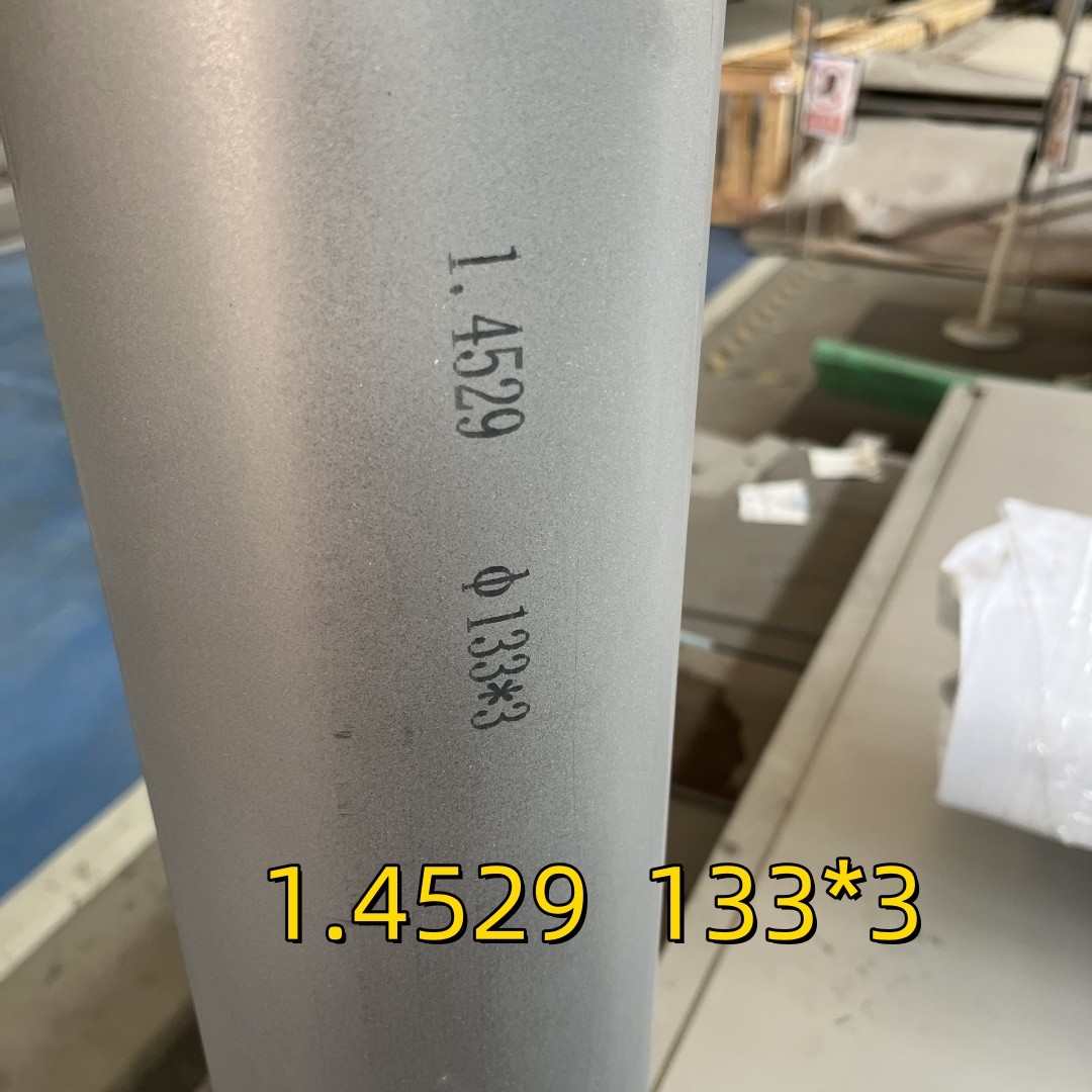 DIN1.4529 Incoloy Alloy Seamless Pipe 219*6*6000mm UNS N08926 1.4529 Seamless Alloy Tubing