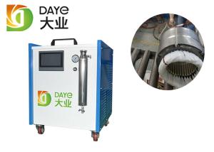Quality 3500W Water Electrolysis Generator Welding Machine wholesale