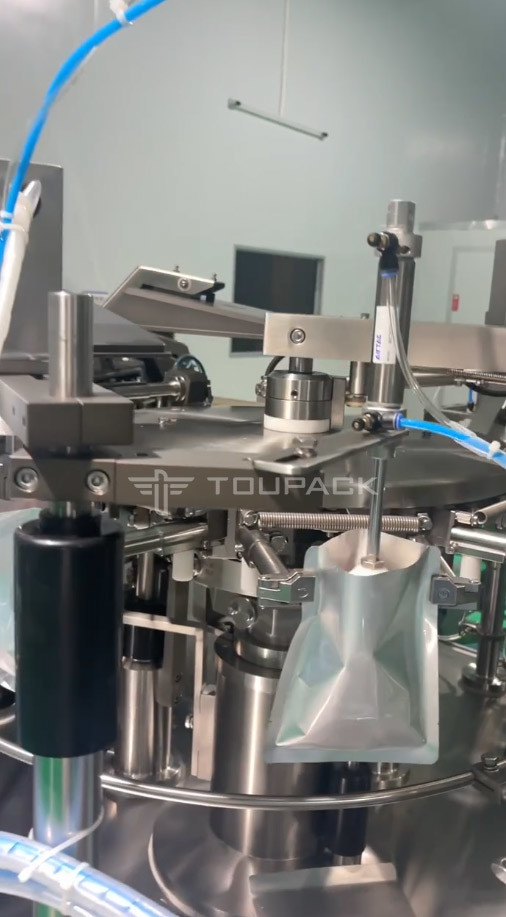 Rotary Vacuum Bag Packaging Machine Beef Cubes Weighing And Packaging System Multihead Weigher