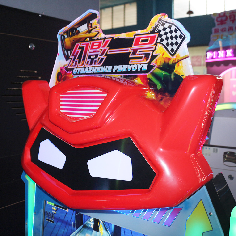 Double Players Real Car Driving Arcade Games 3D Driver Speed Racing For Kids