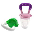 Great 3 Different Sized Soft Silicone Food Fruit Feeding Pacifier Teething Toy