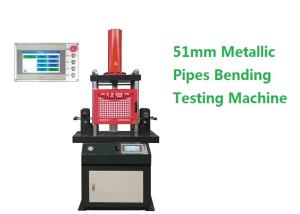 Quality 51mm Steel Metallic Pipes 160mm / Min Bending Testing Machine wholesale