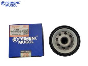 Quality 1012160TA Engine Oil Filter For Isuzu Truck NKR NHR 4JB1 Car Fuel System Parts wholesale