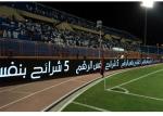 Banner Stadium Perimeter Led Display P8 For Football / Basketball Court