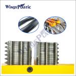 Corrugated Nylon PA Pipe Extrusion Machine Cable Protector Sleeve Flexible Pipe