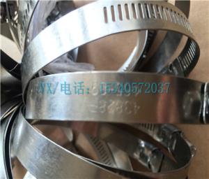 Quality Apply to Cummins Generator set fittings 186917 CLAMP affordable wholesale