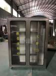 Household Office SS H1870 * W870 *D110mm Balcony Storage Cabinet