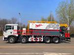 Reliable quality China TREAD 15/20/25T BCRH-20 ANFO on-site mixed emulsion Bulk